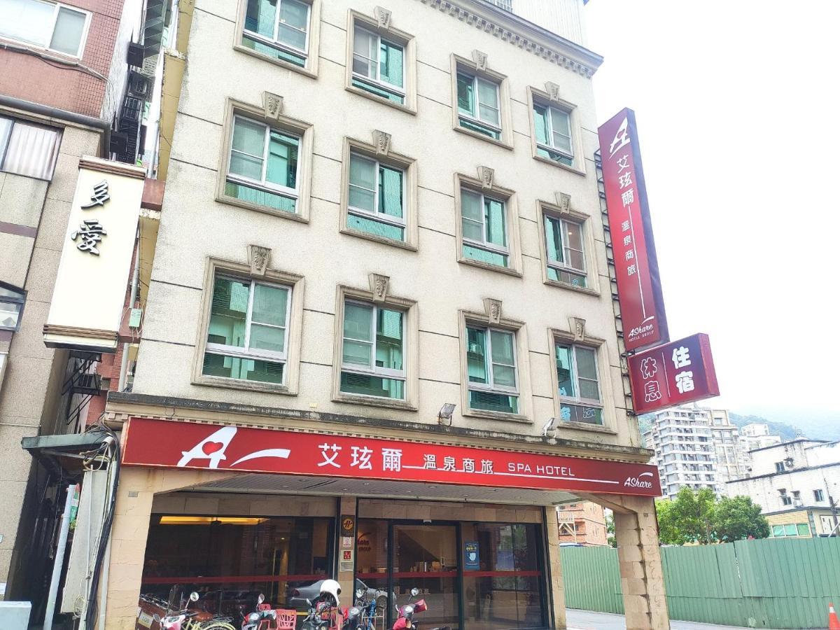 Ashare Hotel Yilan Exterior photo